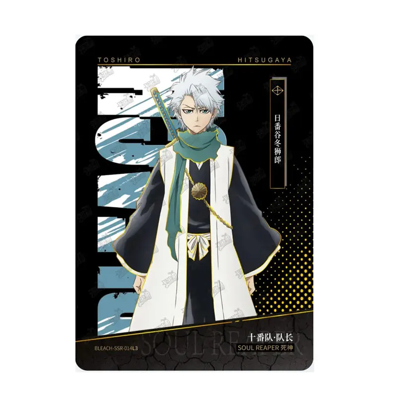 KAYOU BLEACH Série de cartes 1 SSR (001-022) – Carte de collection authentique feuille unique, ensemble complet, Guerre des Mille Ans, Poème du Destin Gardien