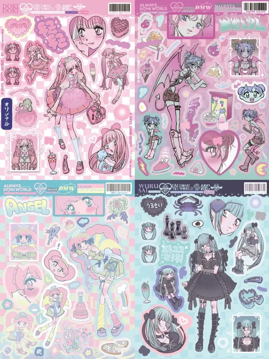 1/4 قطعة ملصقات دومي Instagram Style Spicy Girl شخصية فتاة ملصقات Instagram عالية المظهر عناصر شعبية لوحة جو كبيرة