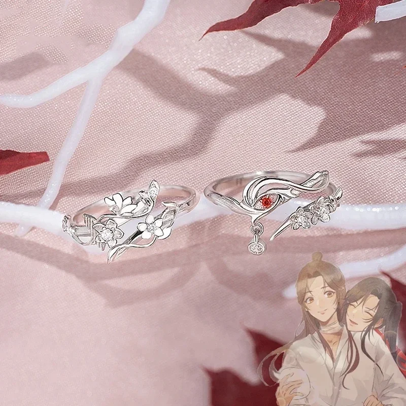 Anime Tian Guan Ci Fu Ring Heaven Official’s Blessing Hua Cheng Xie Lian Ring Cosplay Alloy Rings Adjustable Jewelry Gift Prop