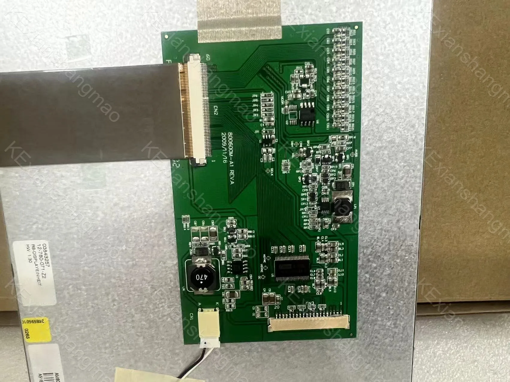 Tela industrial original de 8 polegadas AM 800600 MTMQWA2H-A