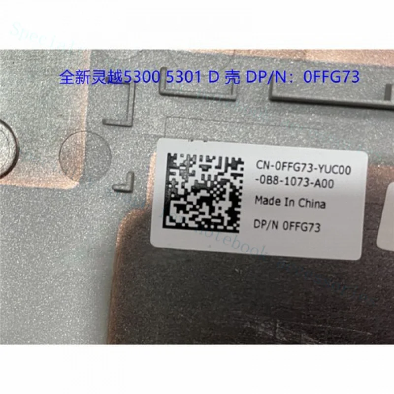 A++New Bottom Cover Base Lower Case For Dell Inspiron 5000 5300 5301 0FFG73 FFG73