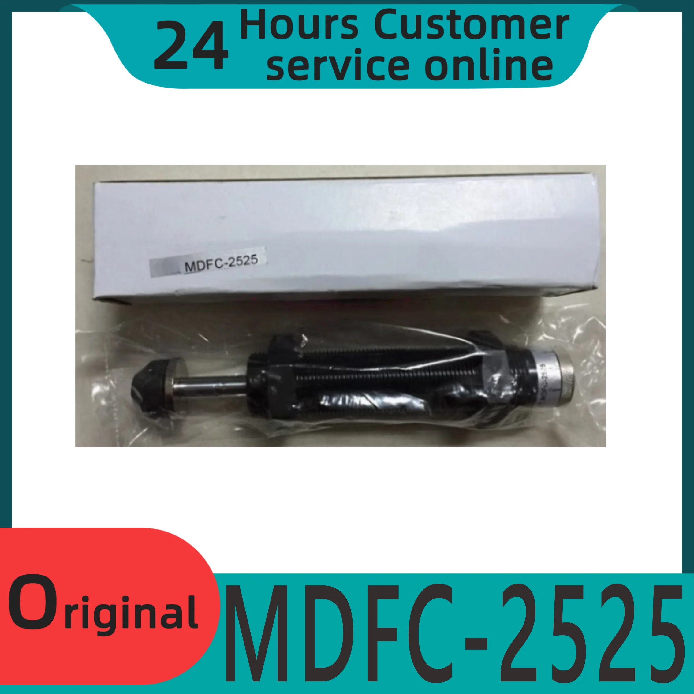 

Brand new original buffer MDFC-2525