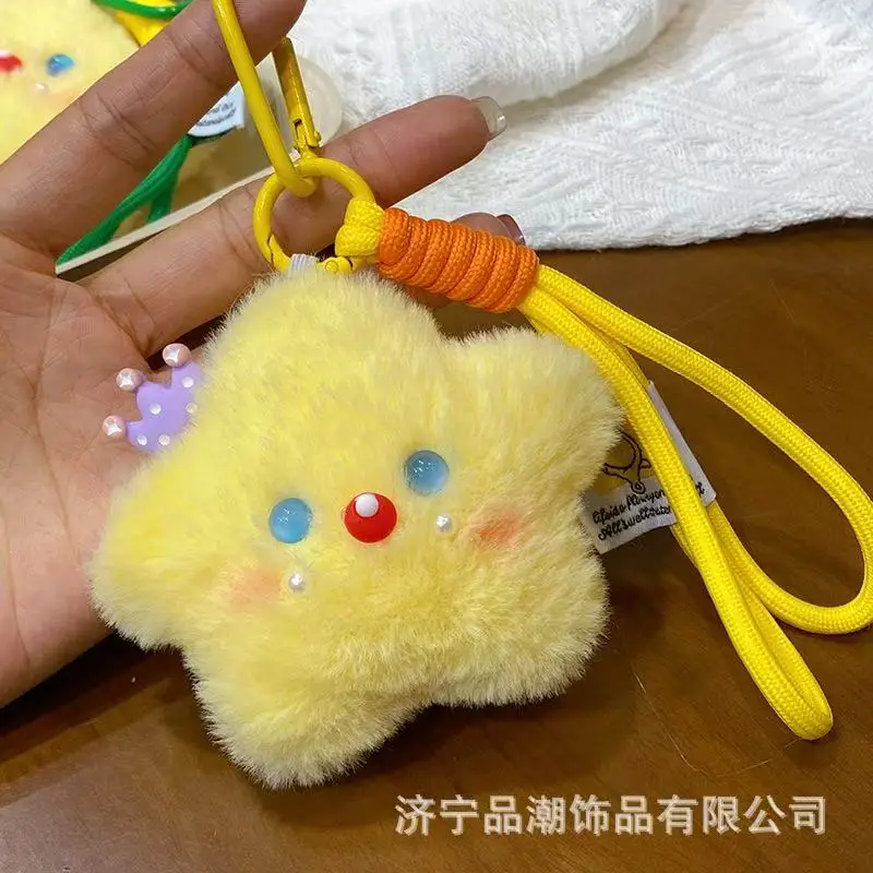 Squeak schattige gele sterren pluche pop sleutelhanger hanger zachte knuffels rugzak charmes girly tas hangende ornamenten vrienden geschenken