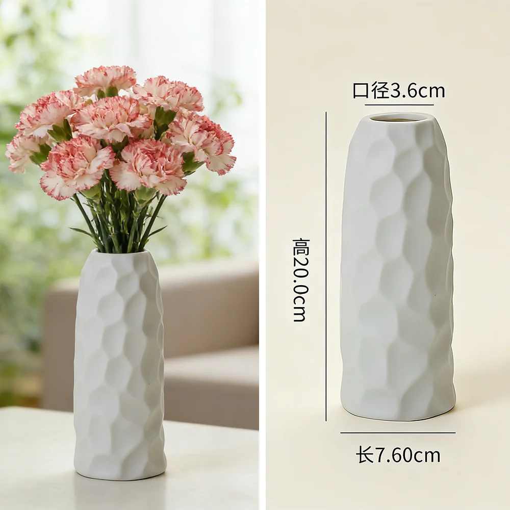 

20cm White Ceramic Vase Geometric Texture Nordic Style White Ceramic Vase 3.6cm Caliber Minimalist Flower Arrangement for Home