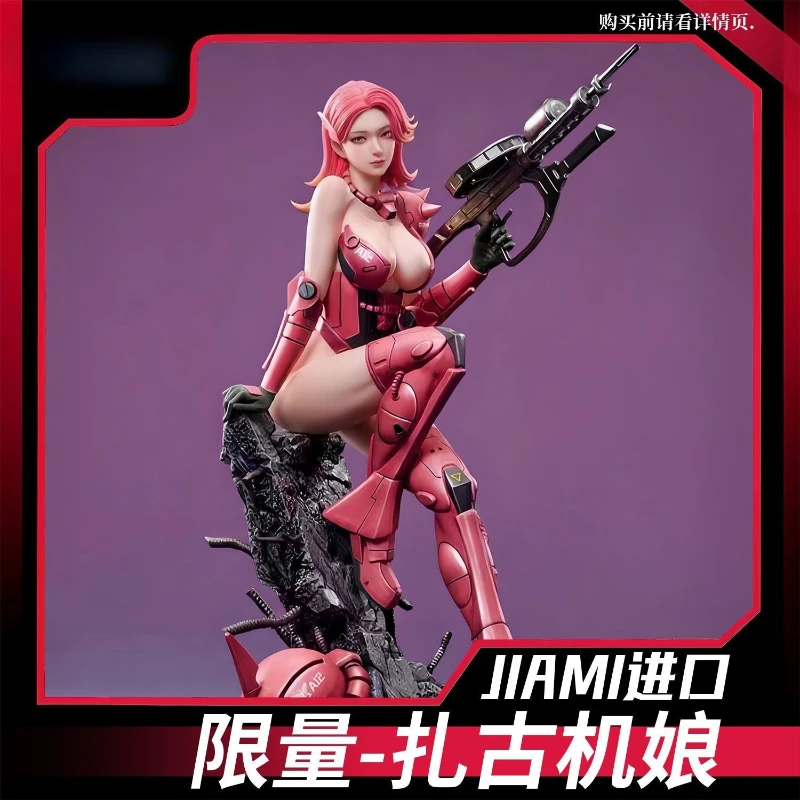 

Zagu Ji Niang [японская версия] Ограниченное издание красивой фигурки девушки GK, модная игрушечная модель, украшения TOHO