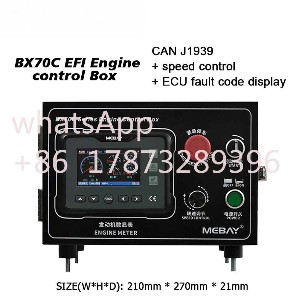 Mebay BX70C EFI Diesel Engine Control Box GM70C Digital Meter Multi Function Monitor With CAN Port J1939 Protocol Generator Part