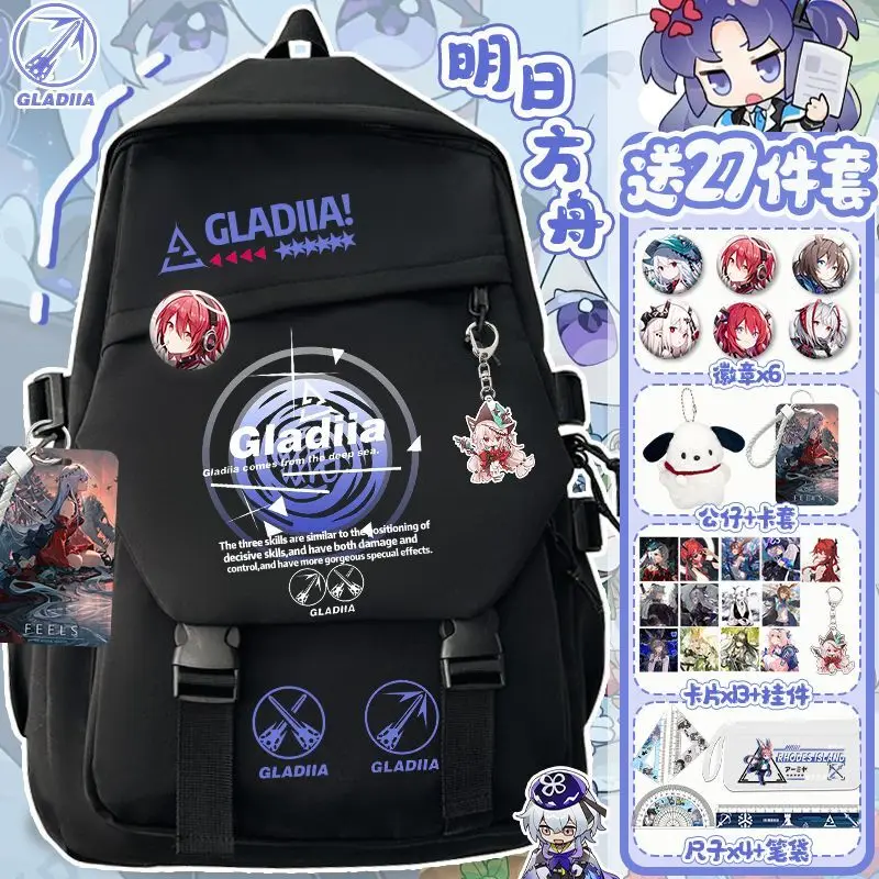 

Arknights Boys And Girls, Elementary Students, New Ins Style First Grade, Ultra-Light Large Capacity Backpack For Mi