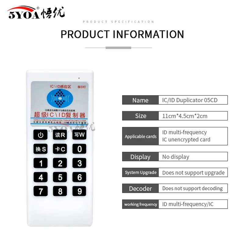5YOA 13.56MHZ Copier Duplicator Cloner RFID Emulator NFC IC Card Reader Frequency 125Khz Writer Access Control Card Duplicator