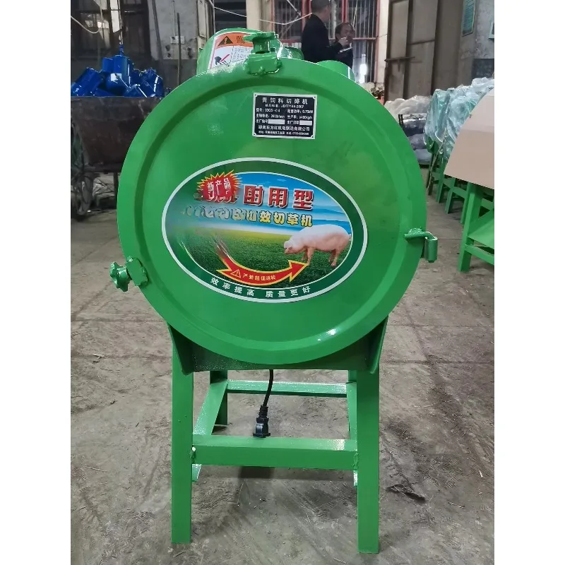MultiFunctional Grass Crushing and Returning Machine Wet Leaves Corn Forage Chaff Cutting Machine Grass Straw Crushing Machine