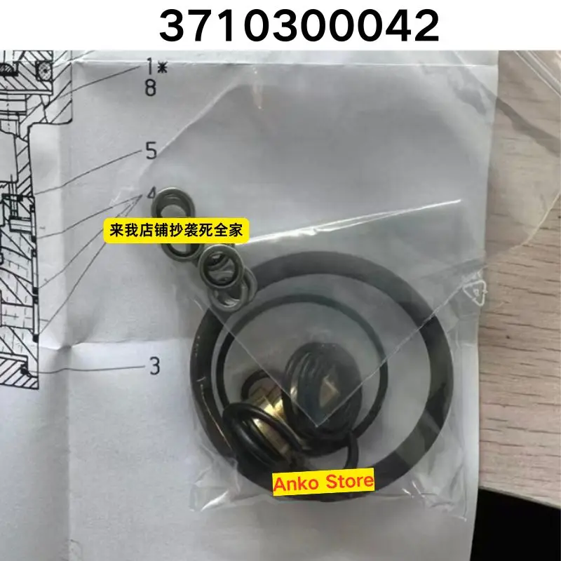 Brand-new  3710300042 repair kit