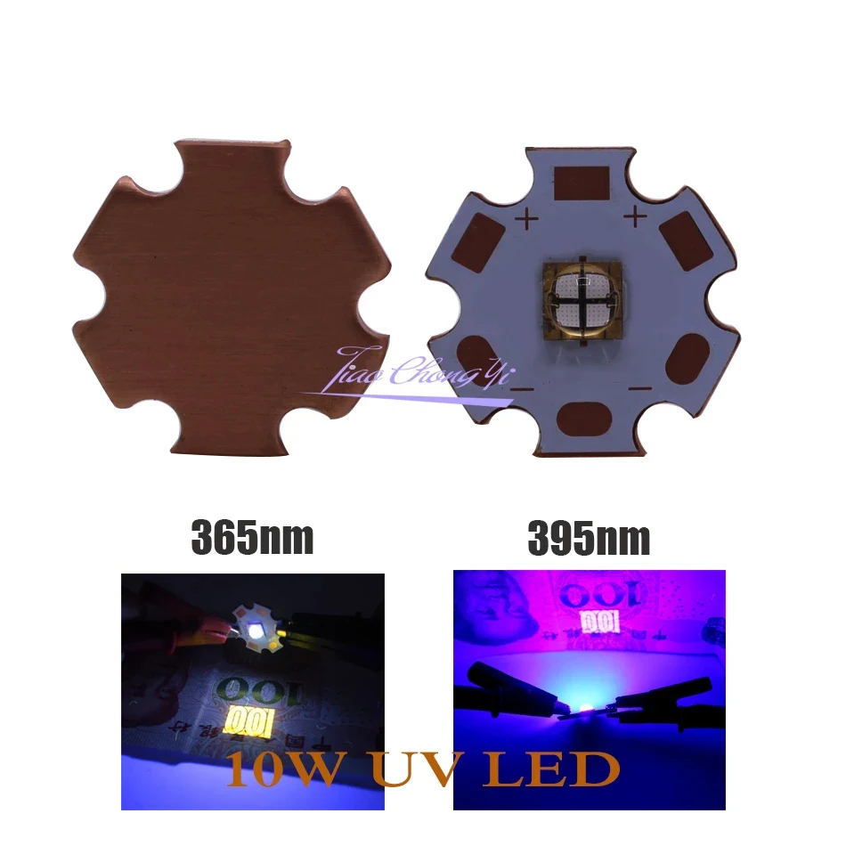 10W 5050 365nm 395nm 4 Chip UV LED Purple light with 20mm Copper plate PCB For UV curing Medical treatment and health 1Pcs-10Pcs