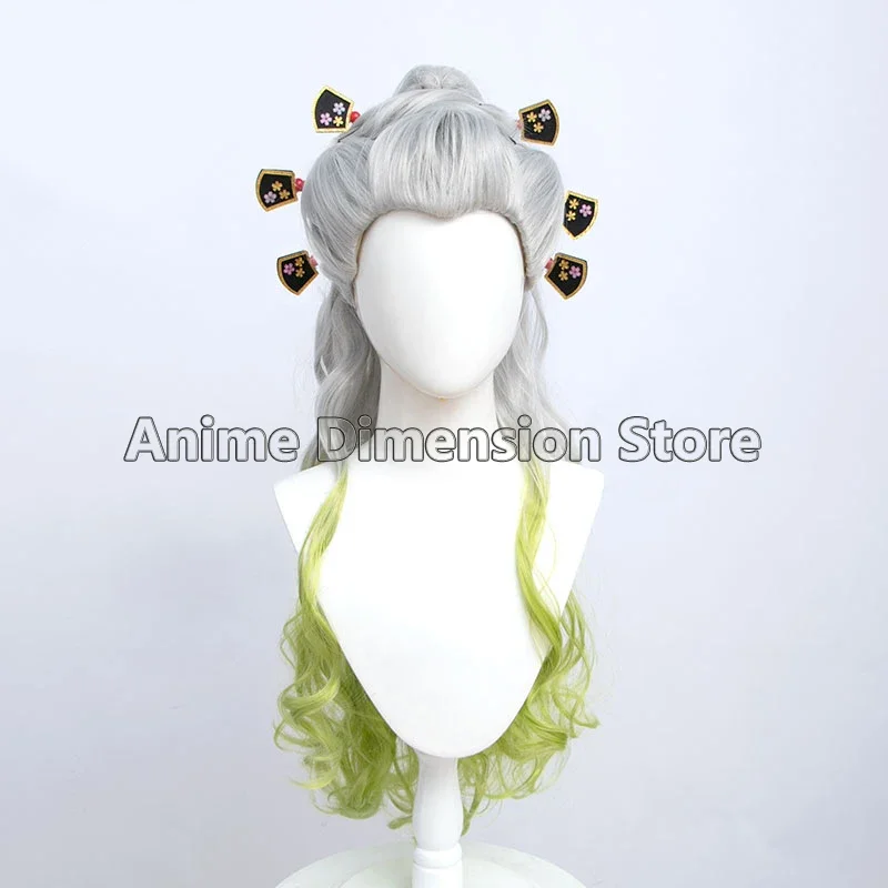 Anime Daki Cosplay Wig Hairpins Fiber Synthetic Wig Silver Gradient Turquoise Long Hair Props