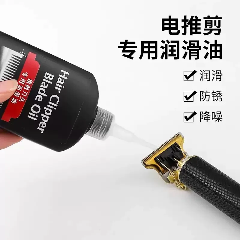 120ml/40z Hair Trimmer Cutter Repair Oil - Rust Prevention Lubricant Electric Clipper Shaver Maintenance Care Fluid