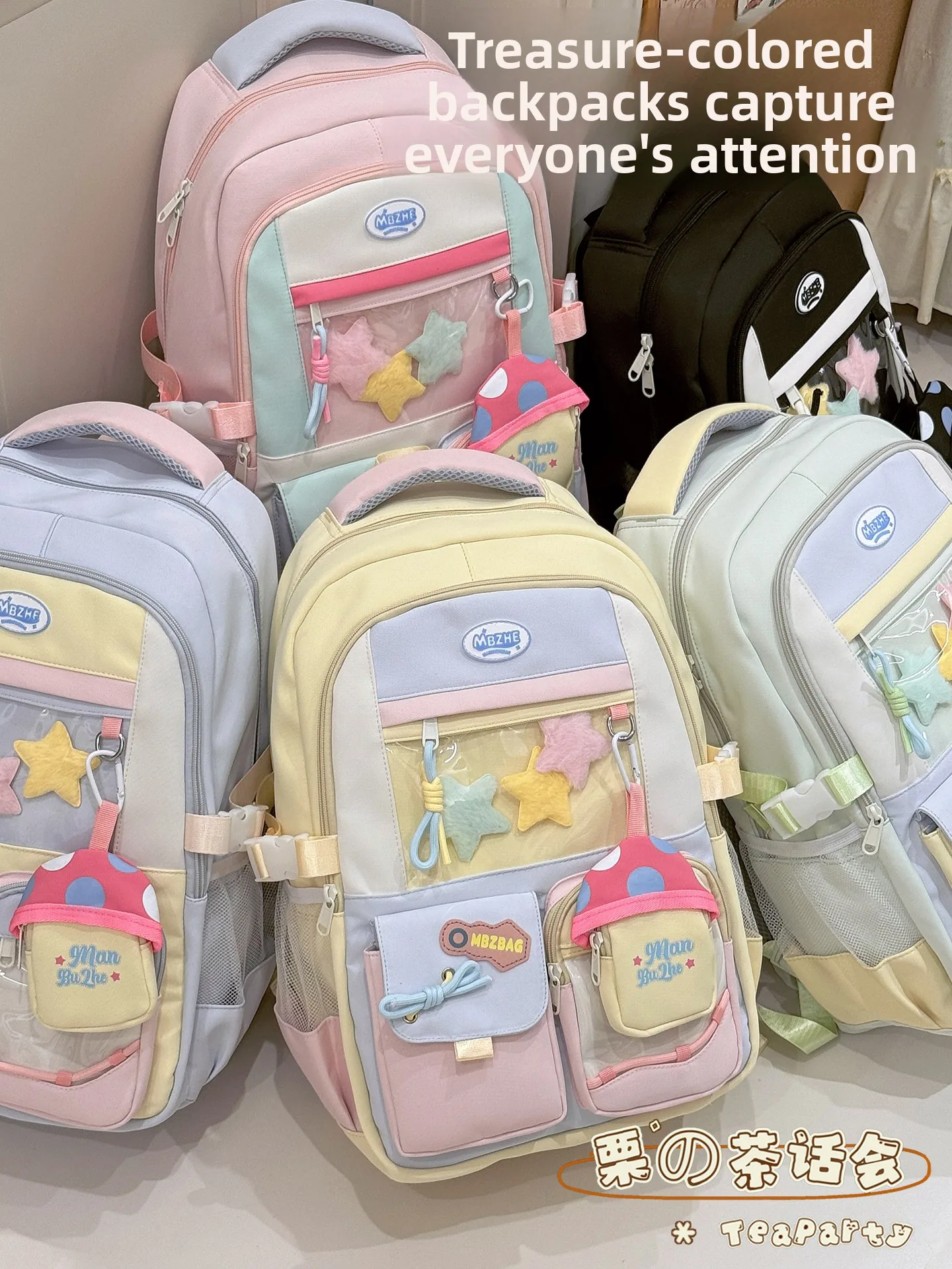 Large Capaci Color Blo Bapa Transparent Cute oulder Bag for Junior And High School Students Cuter Bag with Doubl...