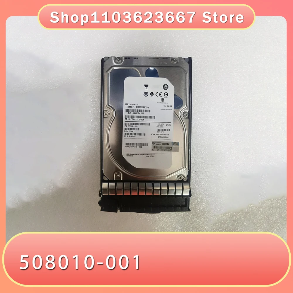 2T Sas 507616-B21 G…