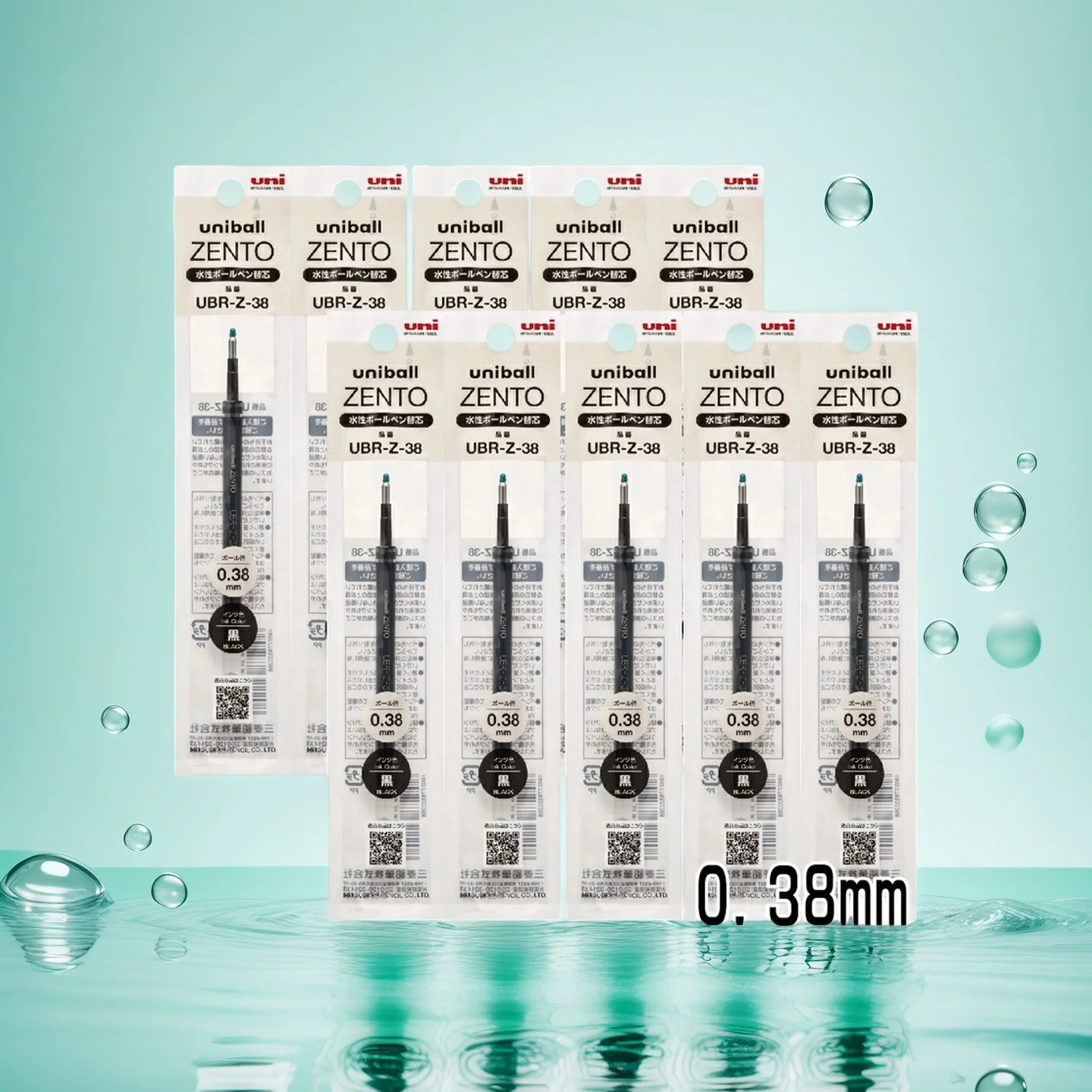 

Uni Mitsubishi New Pen Core Zento Replacement UBR-Z-0.38mm/0.5mm Gel Pen Refills Water Pen Replacement Core Stationery Supplies