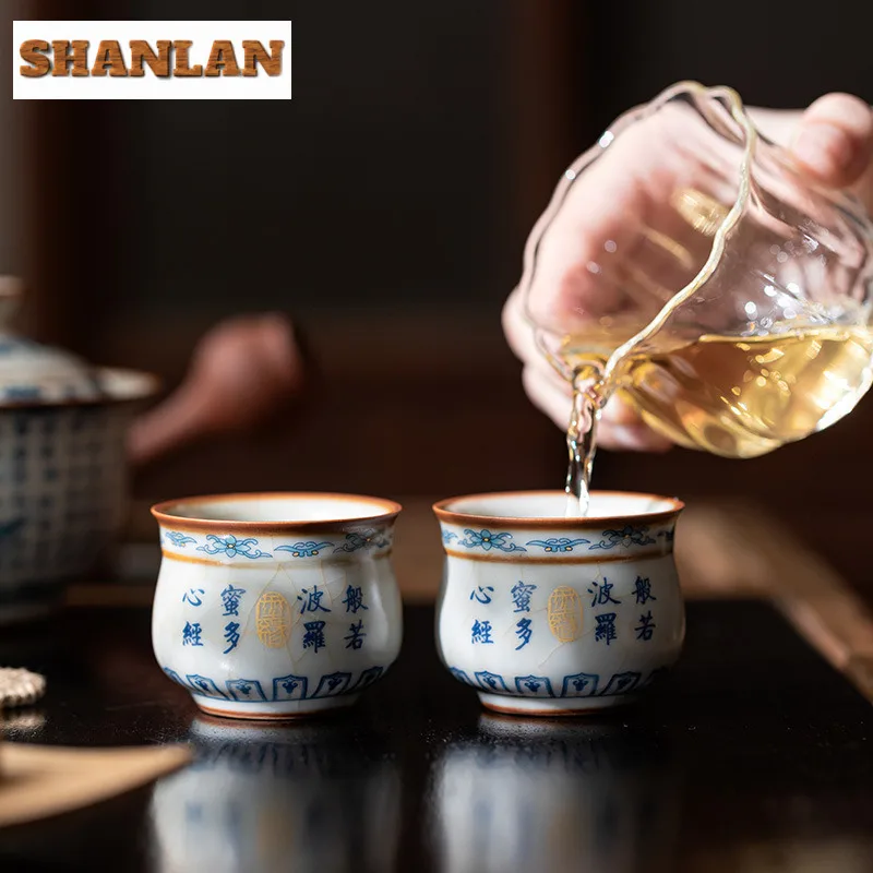 2pc/lot Ru Kiln Heart Sutra Zen Teacup Retro Tea Bowl Beautiful Tea Cup Tea-tasting Personal Cup Jianzhan Master Cups Cha 55ml