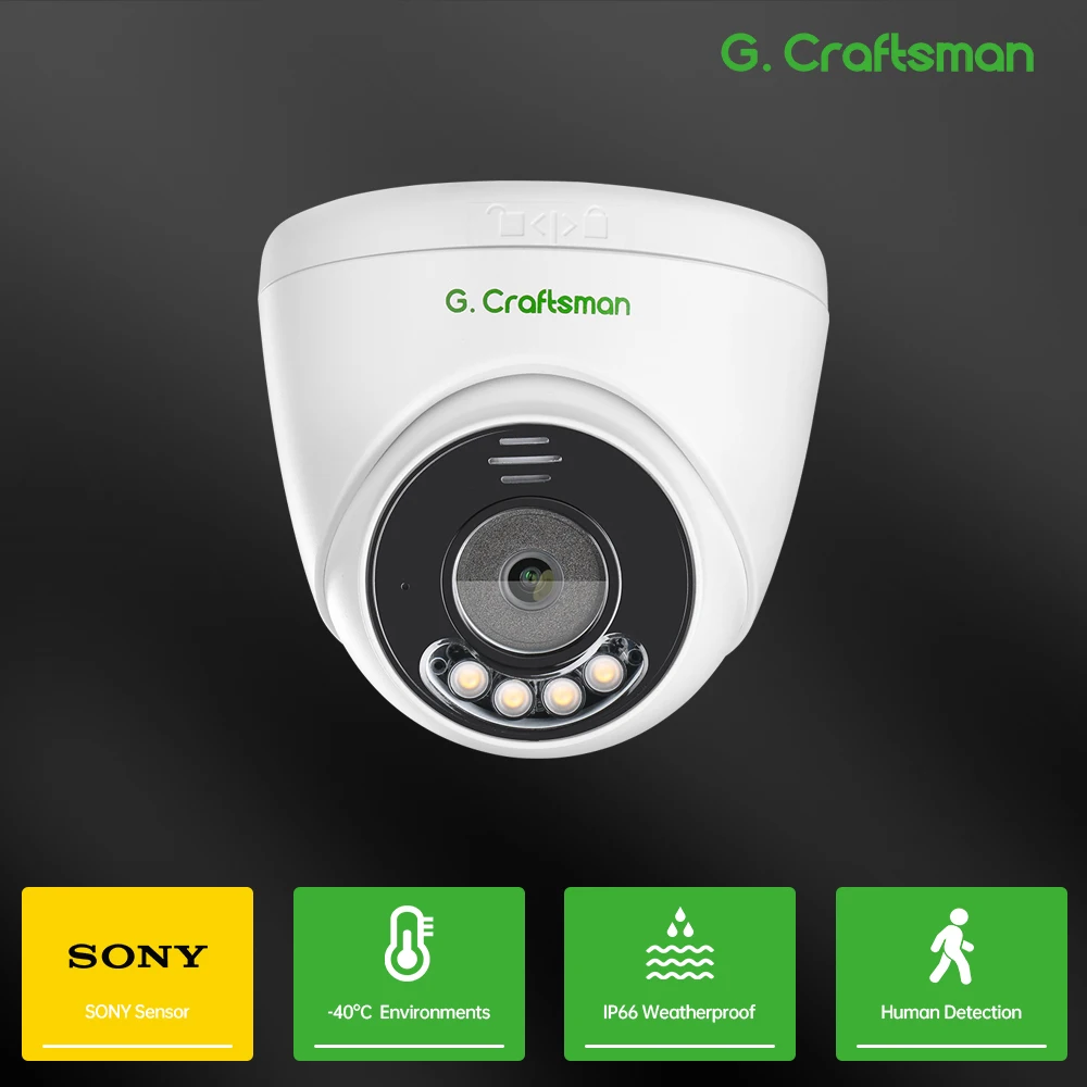 C-A, 12MP Poe,Bulle…