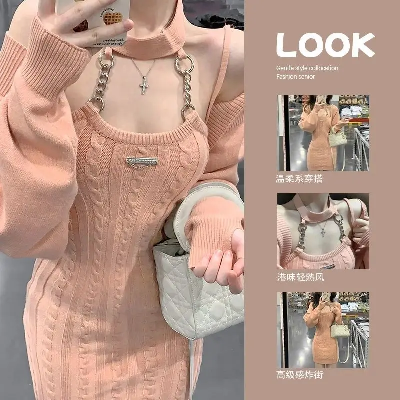 Korean Chunyu Style Knitted Camisole Dress, Spicy Girl Style Set, Hanging Neck Women\'s Dress, Autumn Two-piece Cover Up Top