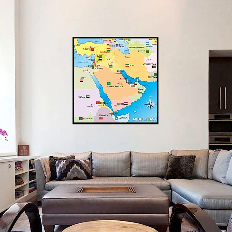 Mapa do Oriente Médio, Versão - English Home Office avaliação e preço