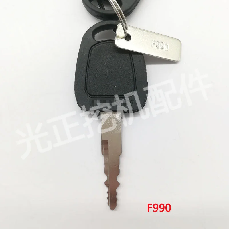 10pcs is suitable for Doosan Daewoo DH/DX60/150/225/300-7-9 door key start key excavator parts.