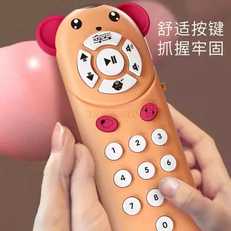 Baby remote control toy can bite baby simulation phone model Children's mobile phone early education buttons Big Brother puzzle