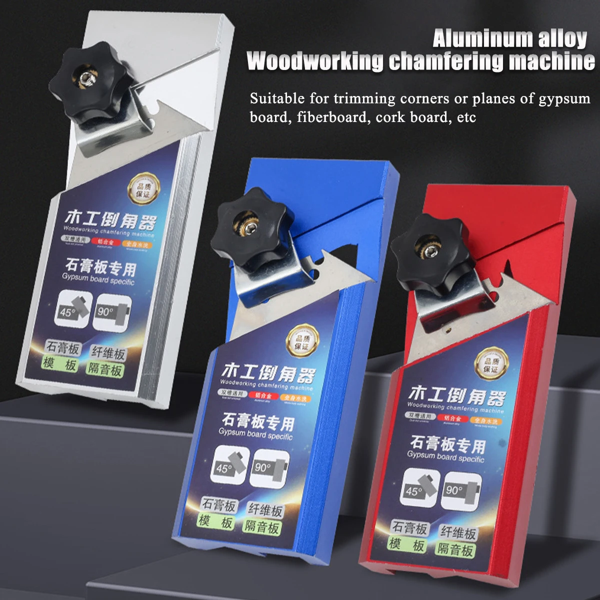 Hand Manual Woodworking 45° Plane Bevel Chamfer Burrs Trimmer with 10PCS Blades, for Gypsum Board Wood Board Dry Wall