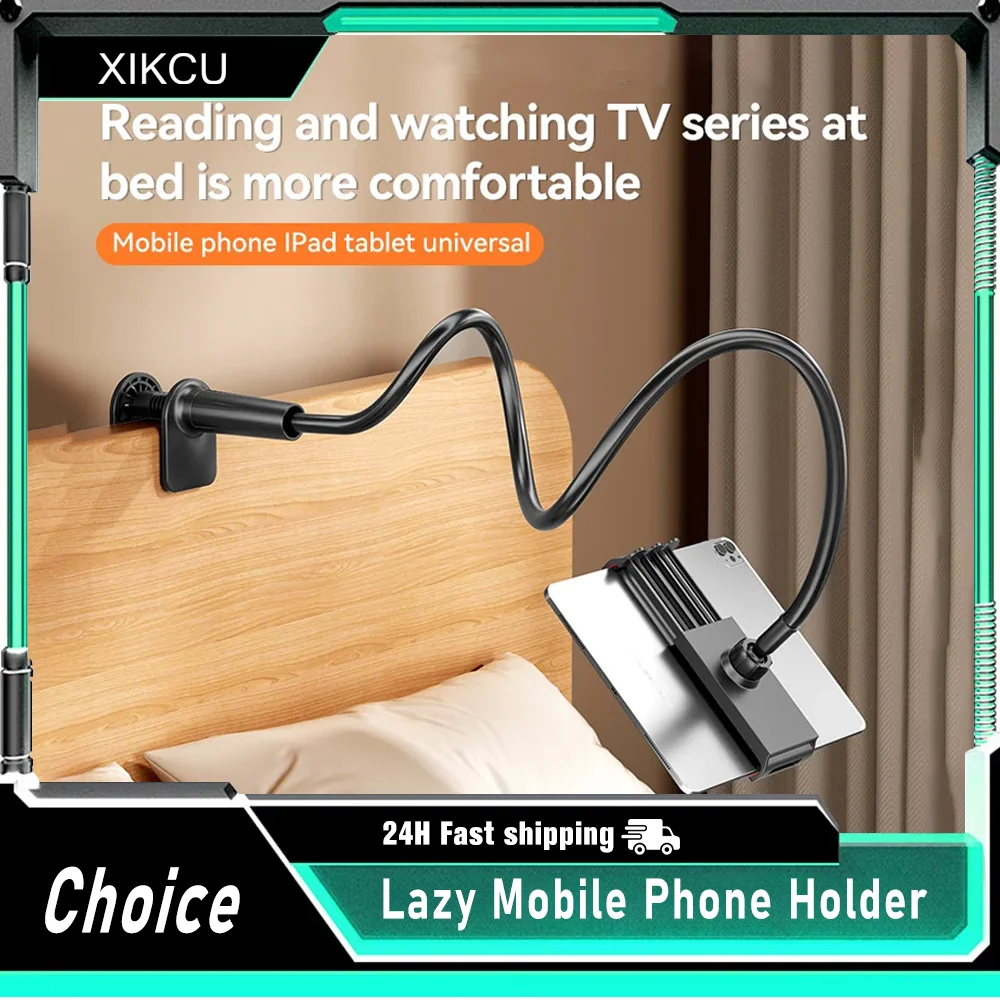 Lazy Holder Spiral …