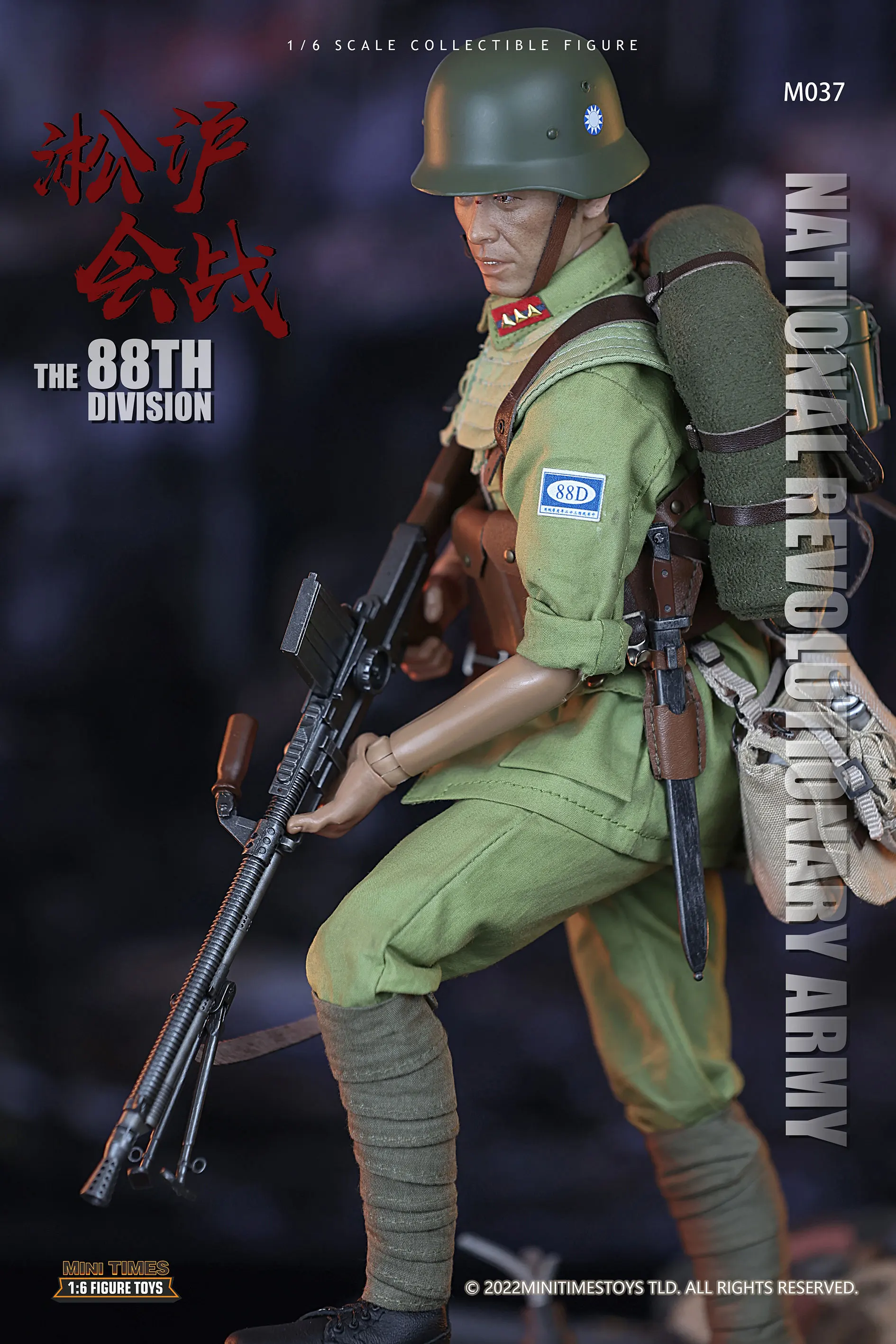 ViiKONDO M037 Minitimes Figurka Akcji 1/6 Model 12'' Żołnierz Wojskowy Zabawka Chińska Narodowo Rewolucyjna Armia Mężczyźni 88 Dywizji