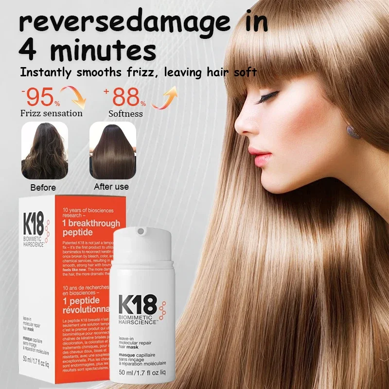 K18 50ML Hair Conditioner Original Leave-in Molecular Repair Hair Mask Damage Repair Soft Deep Keratin Scalp Repair Conditioner