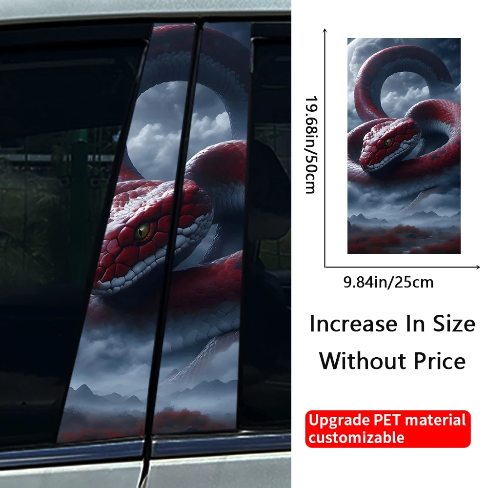Snake Venomous Red Snake Auto B-pillar Stickers Car Center Column Decoration Cover Scratches Waterproof Decals Car Accessories