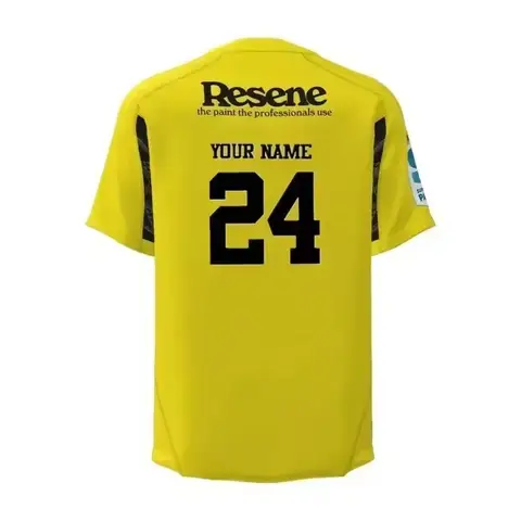 12 best sales रग्बी फ़्रांस 2023 - №7