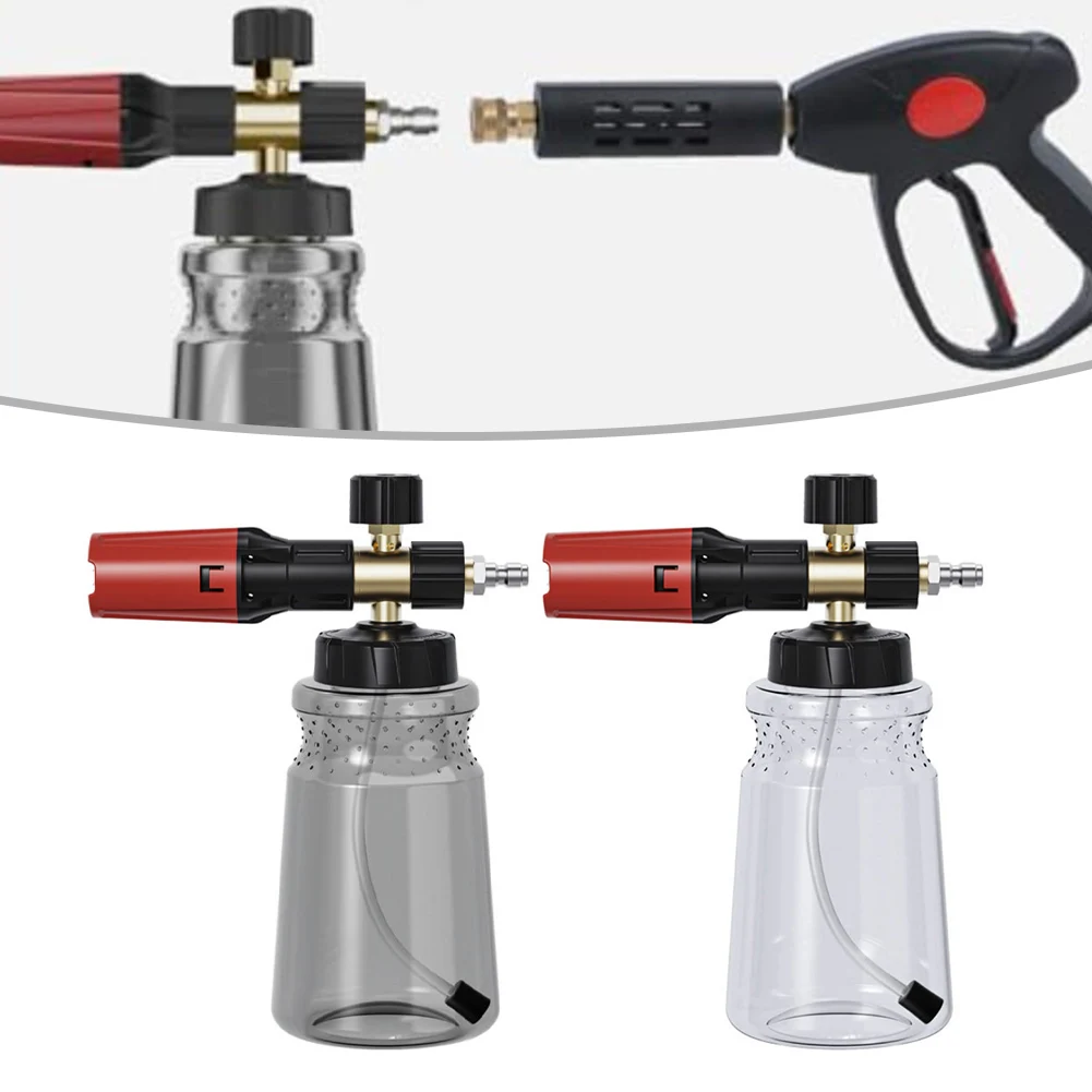 

Профессиональный горшок для пены, регулируемая концентрация пены, автомойка, водяной пистолет высокого давления, вентилятор, прямая насадка для распыления пены