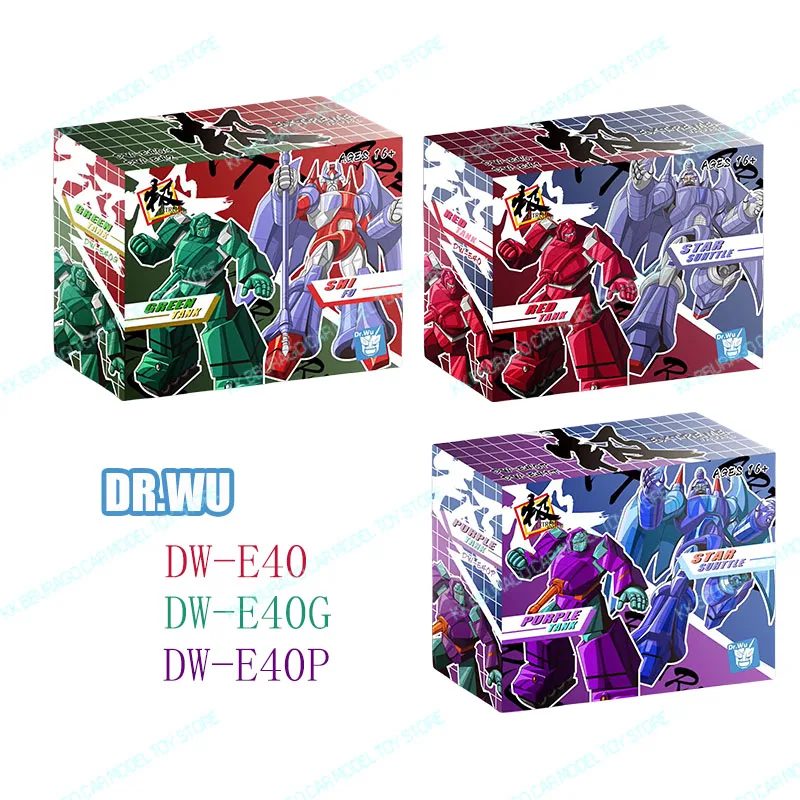 先行販売ドクター呉変換タンクアルファトライオンスターギャラクシーシャトルアクションフィギュアミニモデルスモールスケールおもちゃ子供少年プレゼント