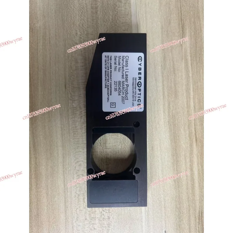 

The 6604054 laser line is the new high quality JUKI 750 laser E9631721000