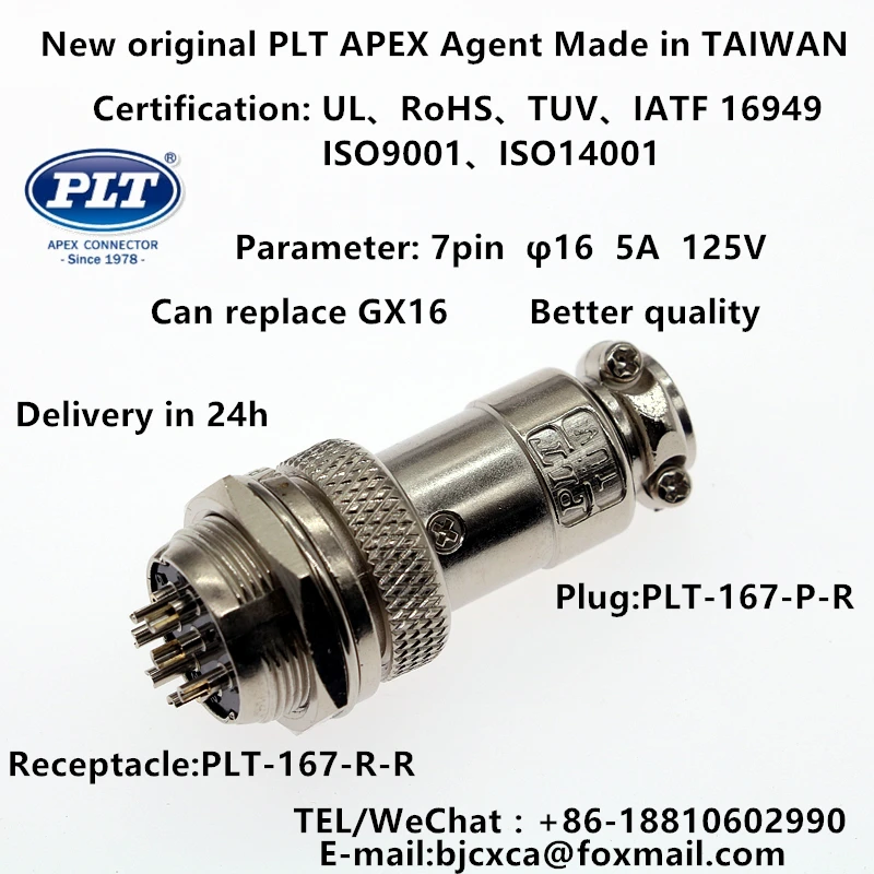 PLT-167-R-R PLT-167-P-R APEX 7pin Male Female φ16 Circular Aviation Socket Plug Wire Pane Connector Made in TAIWAN RoHS UL TUV