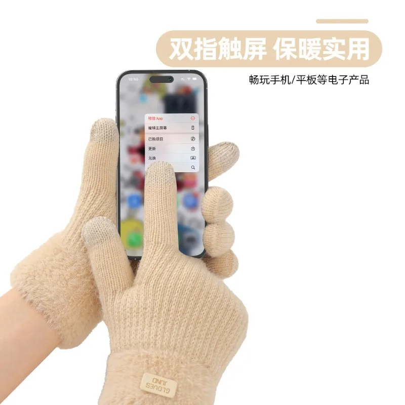Зимние перчатки для спорта на открытом воздухе, варежки для вождения, женские перчатки с сенсорным экраном и полным пальцем, ветрозащитные морозостойкие лыжные перчатки