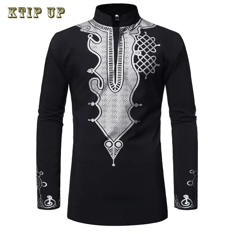 Men\'s Stand Collar Gilding Long Sleeve Vintage Robes, Islamic Arab, Muslim Kaftan, Middle East Tops, Male Clothing, Fashion