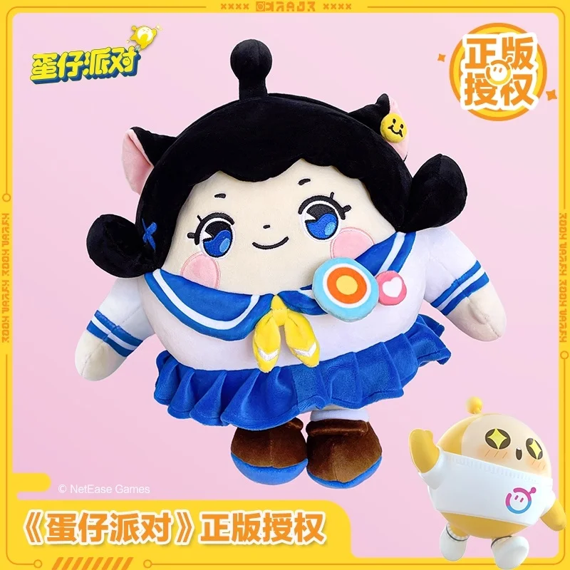 【Egg Party】Official Plush Toy Stress-Relieving Naughty Meatball Throw Pillow Toy Gift And Peripheral Products Girl