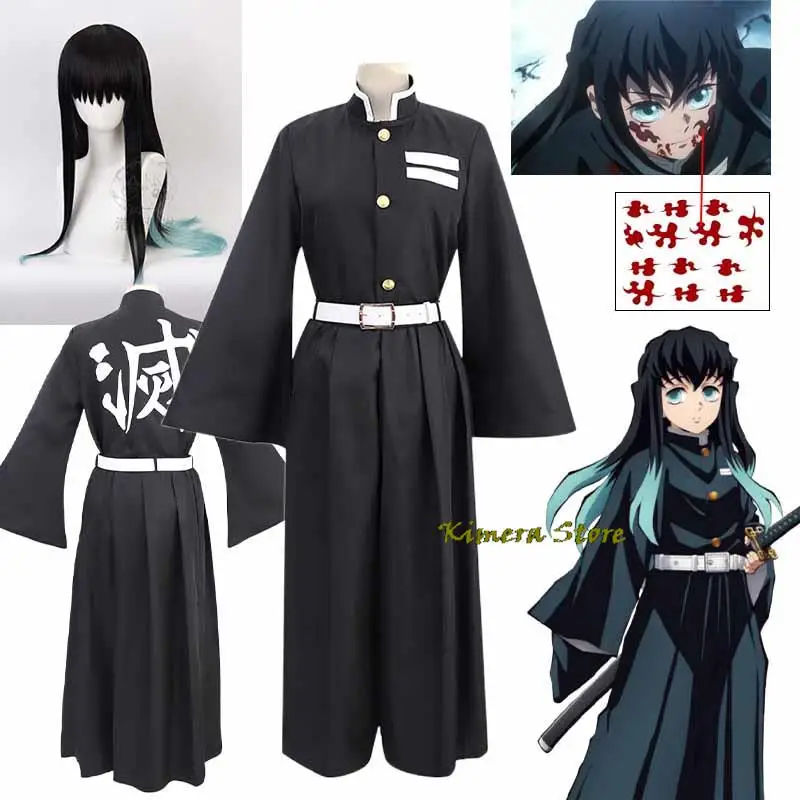 

Tokitou Muichirou Cosplay Costume Anime Cosplay Costume Uniform Wig Tattoo Sticker Suit Adult Kid