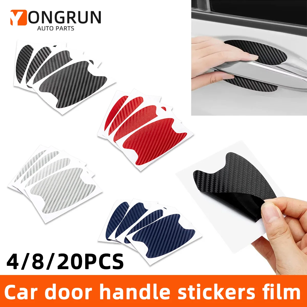 

YONGRUN 4/8/20 шт. Защитная пленка для дверных ручек автомобиля, наклейка из углеродного волокна, защитная пленка для дверных ручек, устойчивая к царапинам наклейка для автомобиля