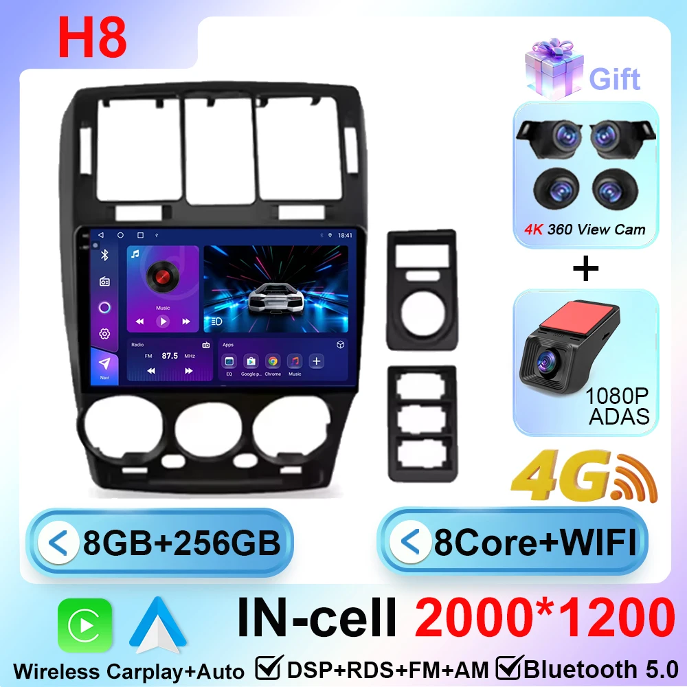 Android 16 Radio Voor Hyundai Getz 2002-2011 Auto Intelligente Systemen Carplay GPS Video 2din Stereo Multimedia Scherm 4G Wifi BT