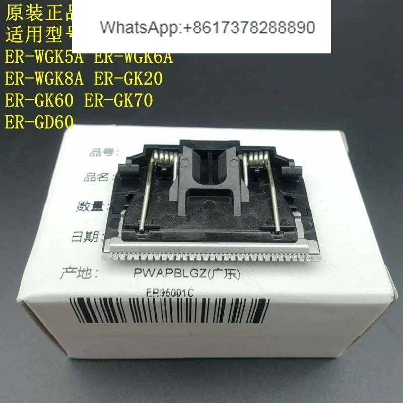 

Body hair trimmer ER9500 WGK5 WGK6A 8A knife head GD60 GK20 60 70 81