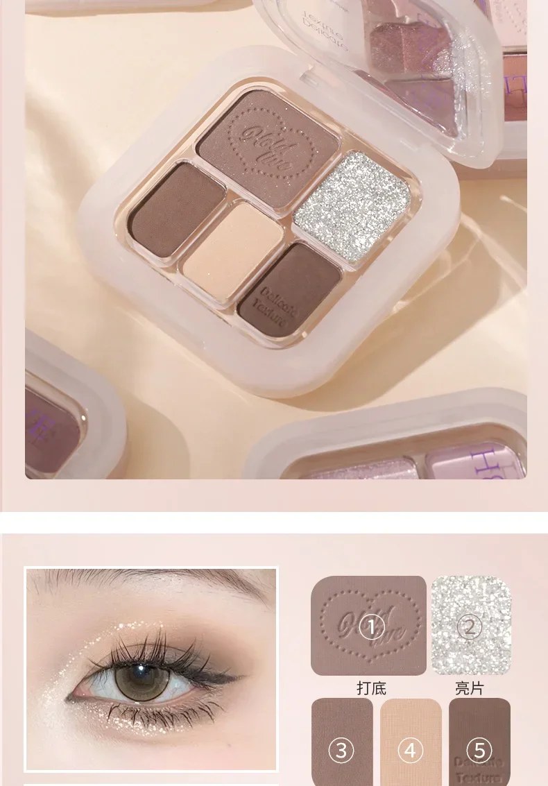 HOLD LIVE 휴대용 5색 아이 섀도우 팔레트 디스크 블루 블랙 진주빛 아이 섀도우 오래 지속되는 샤인 예쁜 메이크업 제품