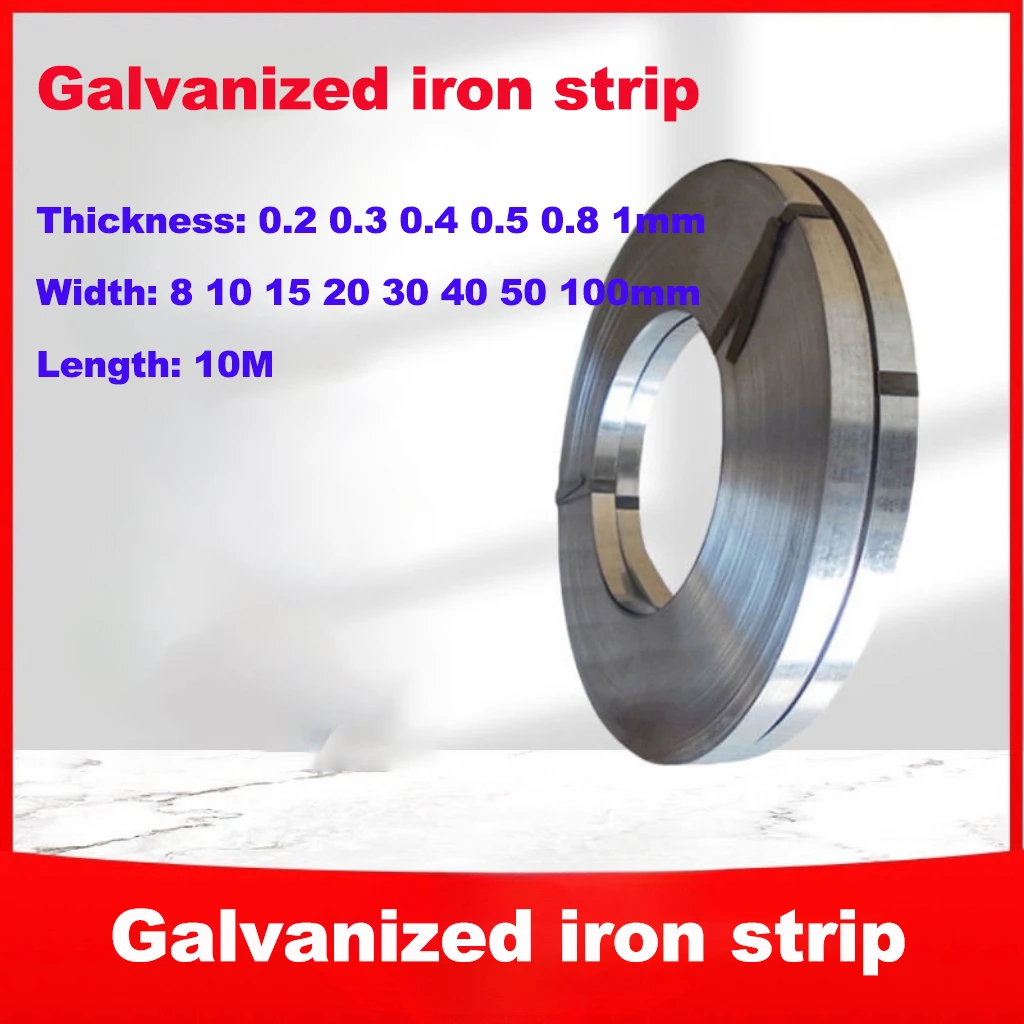 10M Galvanized Iron Sheet Thin Steel Strip Rust Prevention DIY Handmade Iron Wire Flat Iron Rolling Strip Thickness 0.2~1mm