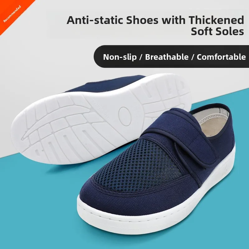 Thickened Anti-Static Work Shoes Soft Bottom Comfortable Breathable Dustproof Cleanroom Protective Shoes for Men And Women