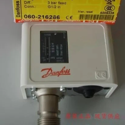 Danfoss Danfoss pressure switch KP1/2/5/6W/15/35/36/37/KP44 G1/4 genuine