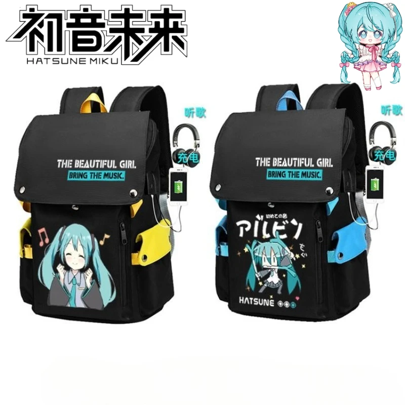 

Hatsune Miku Cartoon Cute Junior High School Student School Bag Creative Boys and Girls Backpack Computer Bag Anime Goods Gift