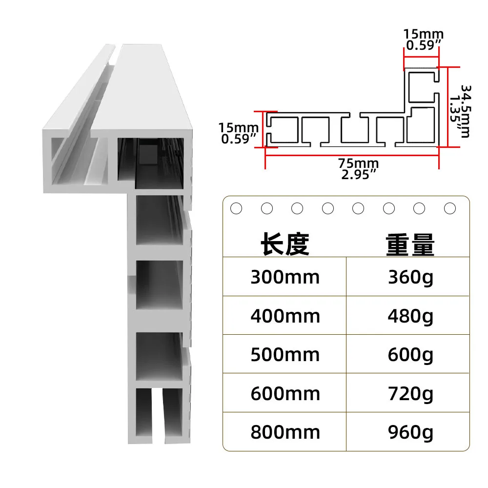 Woodworking aluminum alloy profiles, push handle and sliding groove, modification of carving mechanical and electrical circular