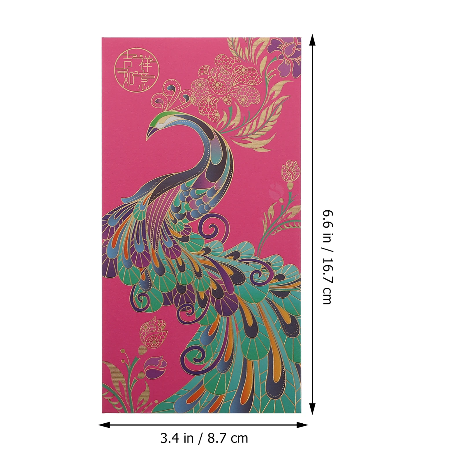 

8pcs Red Packets Envelope Bag New Year Chinese Hong Bao Spring Festival Premium Smooth Surface Adorable Patterns Bronzing